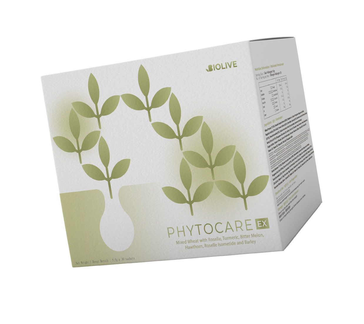 Phytocare-EX product packaging